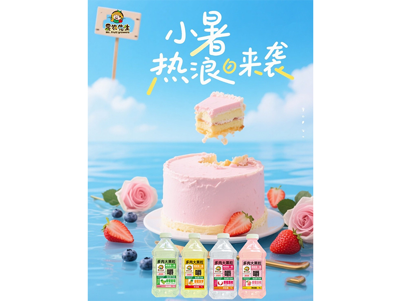 荷風(fēng)送香氣?小暑祝夏安